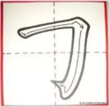 部编版三年级上册第21课重点知识,一年级上册语文3江南讲解一下