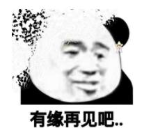 网易吊打腾讯的游戏,网游tera倒闭