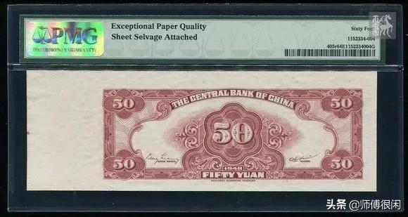 评级的盒子币怎么看真假,评级币盒子上没有编码