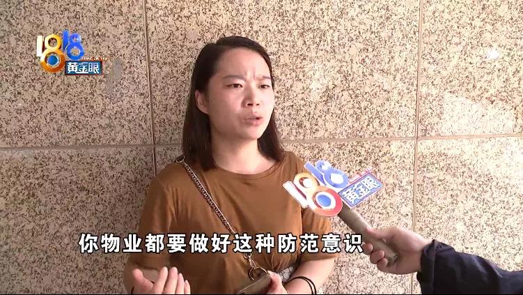 孩子爬窗户的防护网摔下楼,小孩摔下防护栏