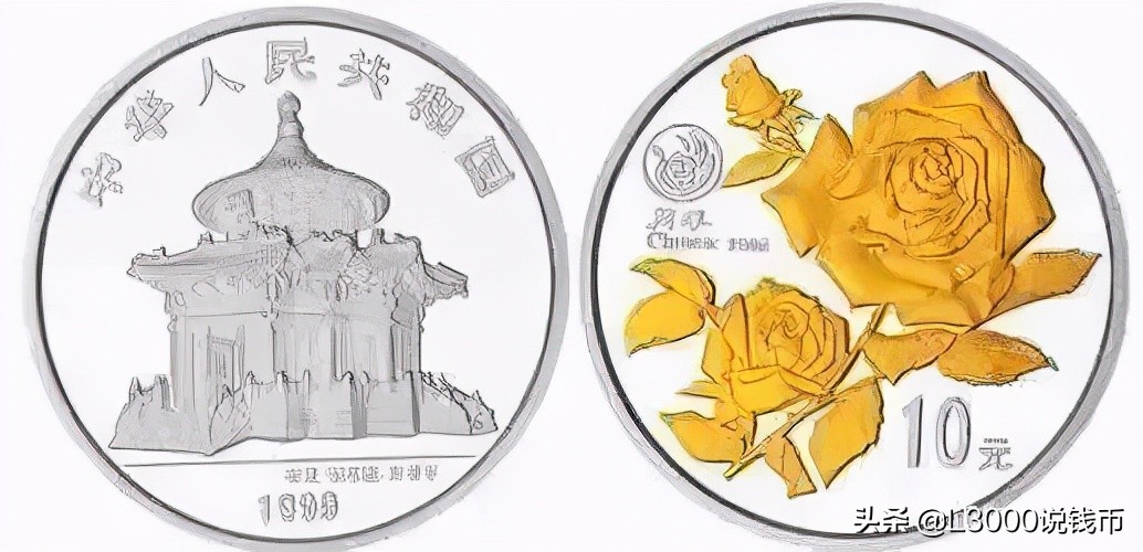 第十次花博会会花,花博会景点有哪些花展