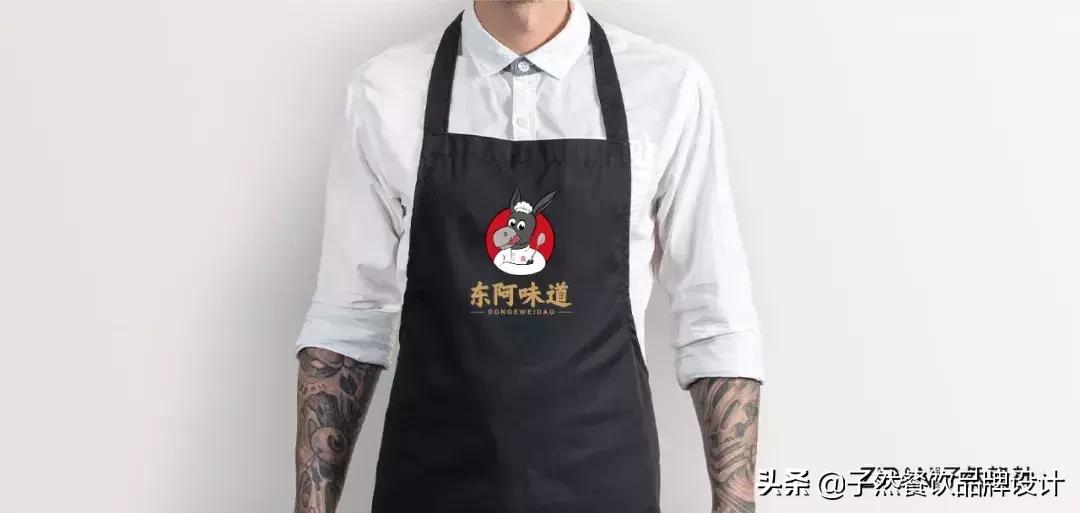 品牌升级|让我们重新认识一下⋯你好,我是子然!