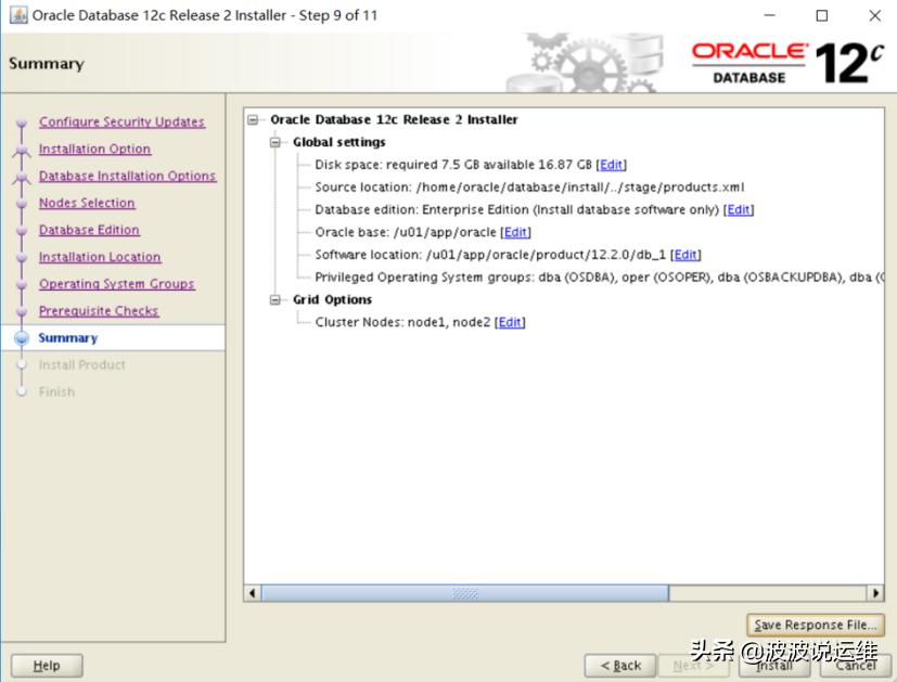 oracle19c闆嗙兢瀹夎,oraclerac瀹夎