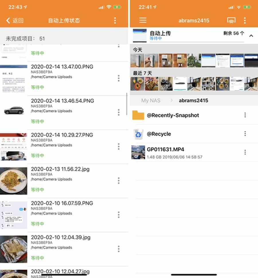濞佽仈閫歲napts-251d,qnap濞佽仈閫歵s-251d