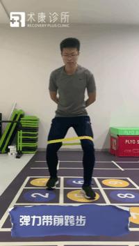 acl术后康复评定,acl术后康复vlog