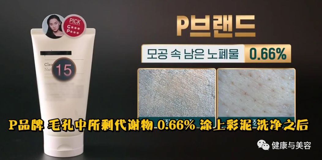 韩国收缩毛孔洗面奶,韩国公认最好用的10大洗面奶