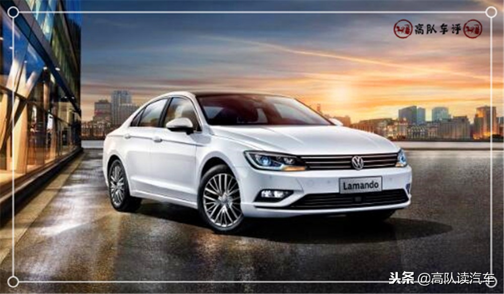 大众凌渡2024款低配,大众凌渡1.6低配多少钱