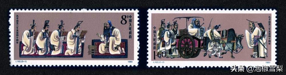 中国1989年发行的全部邮票图片｜正负电子对撞机.火箭.孔子.癌症