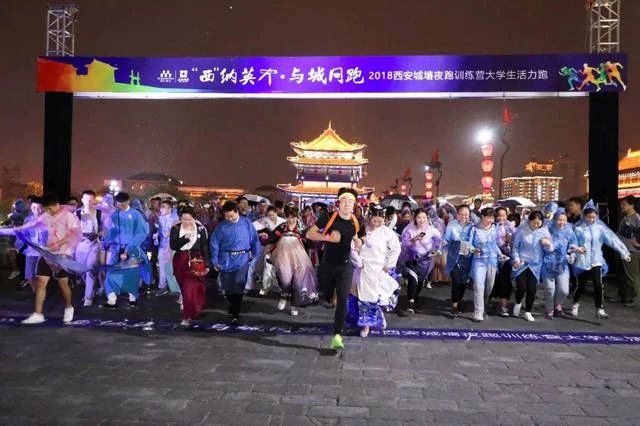 推荐|西安市体育局推出九条夜跑线路