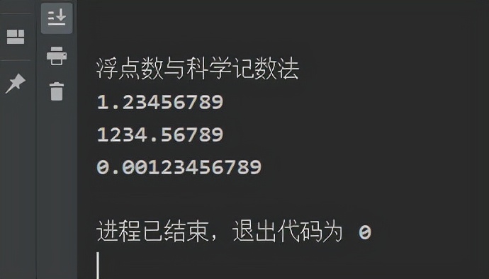 python编程0基础学习数据分析,python数值基础知识