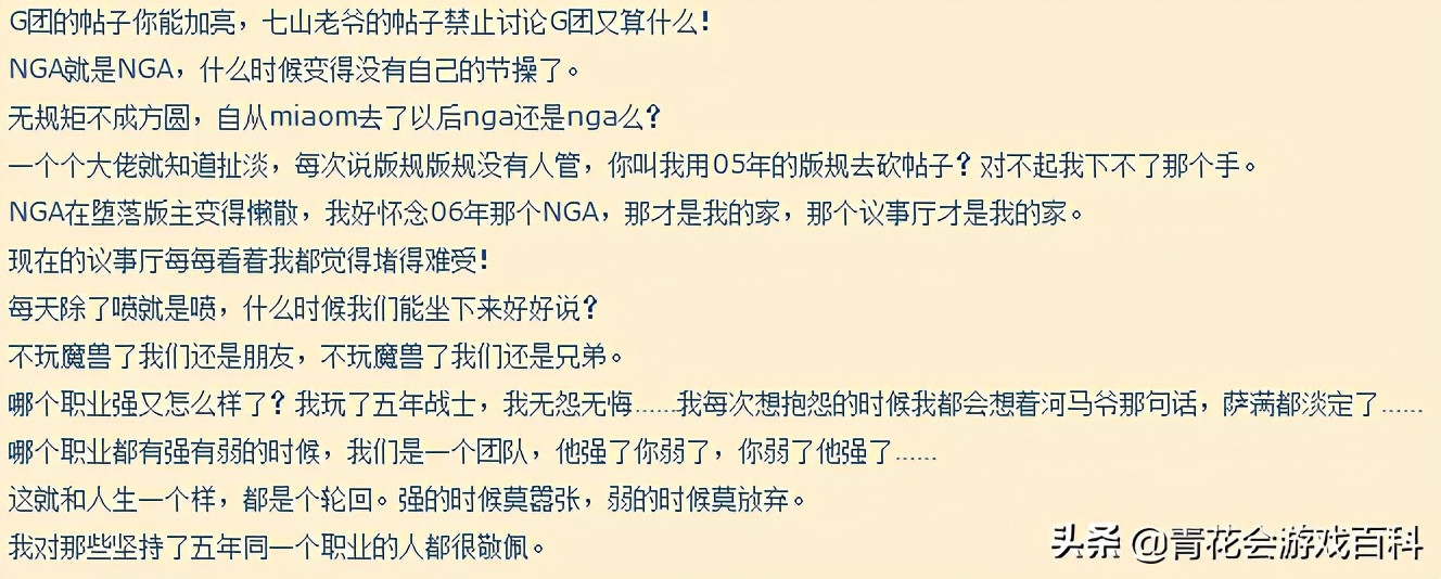 魔兽世界暗影国度国服开放时间,魔兽世界暗影国度外服官网