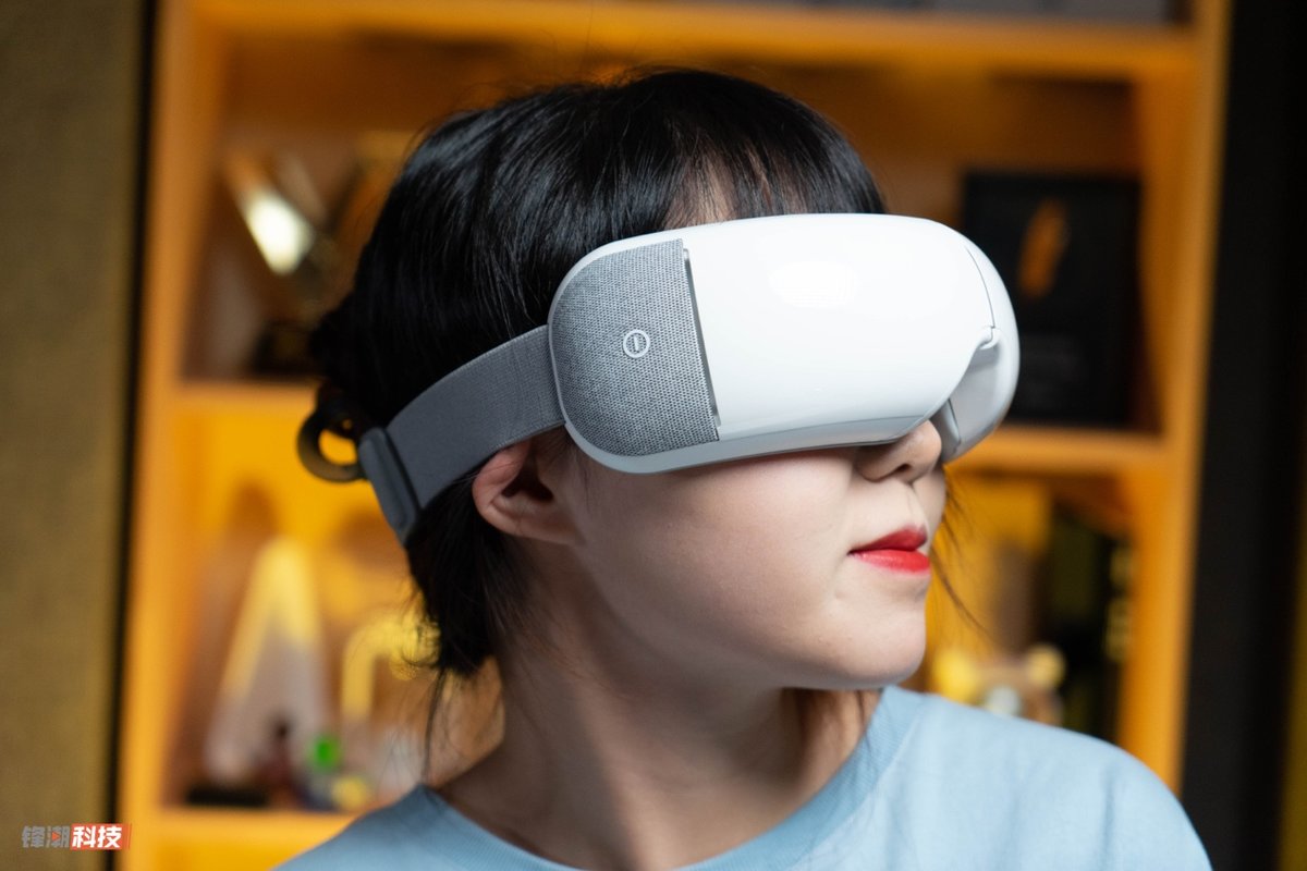 智能眼部按摩器护眼仪缓解疲劳,智能眼部按摩仪倍轻松