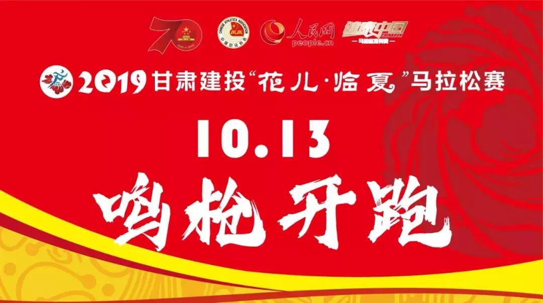 临夏奥体中心和兰州奥体哪个好,临夏最好看的奥体中心