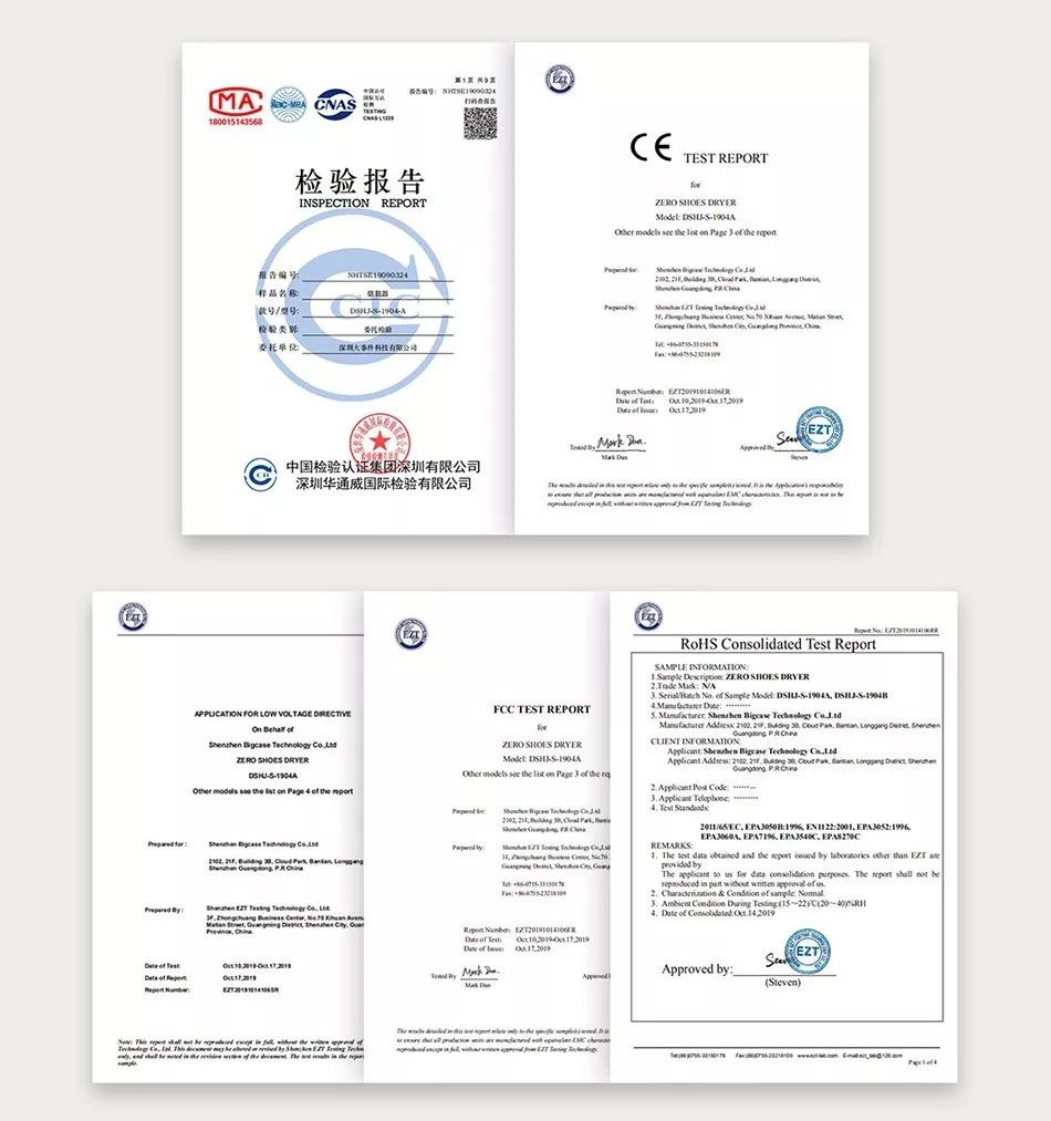 烘鞋器除臭家用暖鞋神器视频,烘鞋神器能烘湿鞋