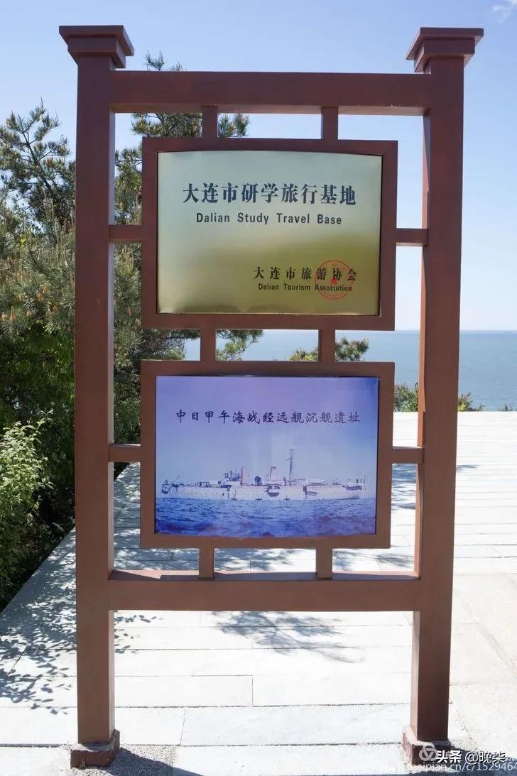 庄河旅游景点黑岛,庄河黑岛旅游度假区