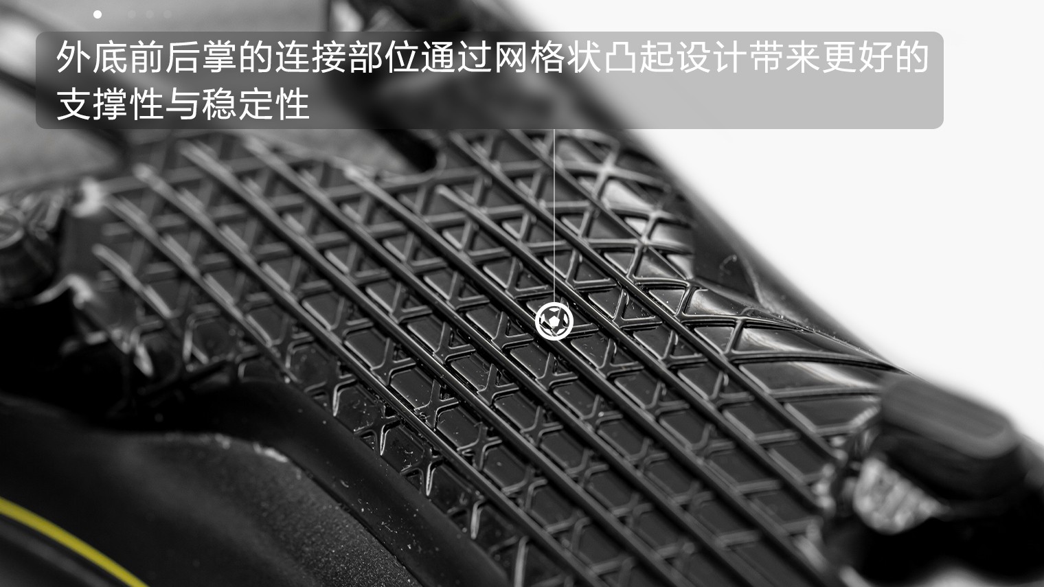 阿迪达斯f50adizero足球鞋,阿迪达斯f50全系列介绍图