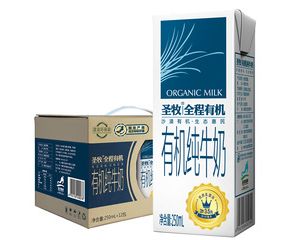中国圣牧业绩怎么样,中国圣牧2023年度营收35.2亿元