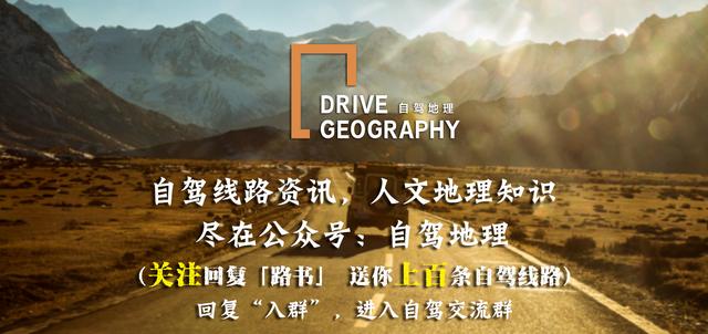 川西赏秋自驾游最佳路线图,川西最美秋色环线