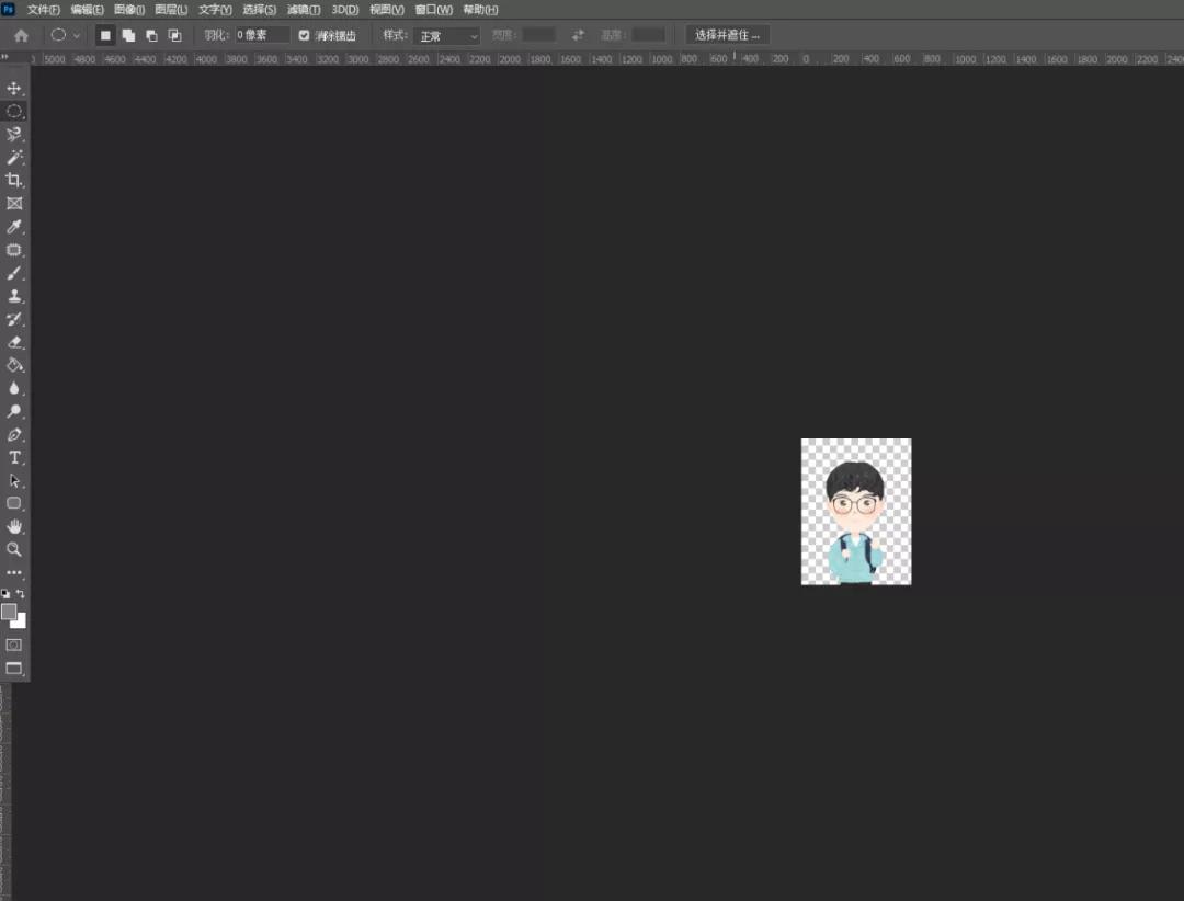 ps界面怎么都没有了,怎么解决ps进不了界面