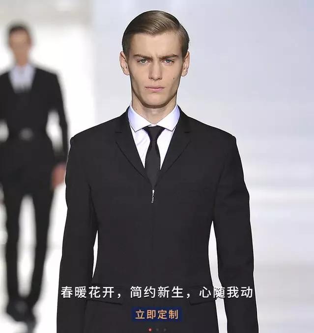 西装几大禁忌,西装定制店的缺点