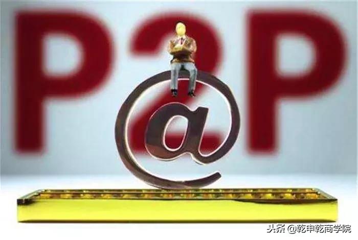 处理网贷过程中会爆通讯录吗,网贷被曝光通讯录我们怎么办