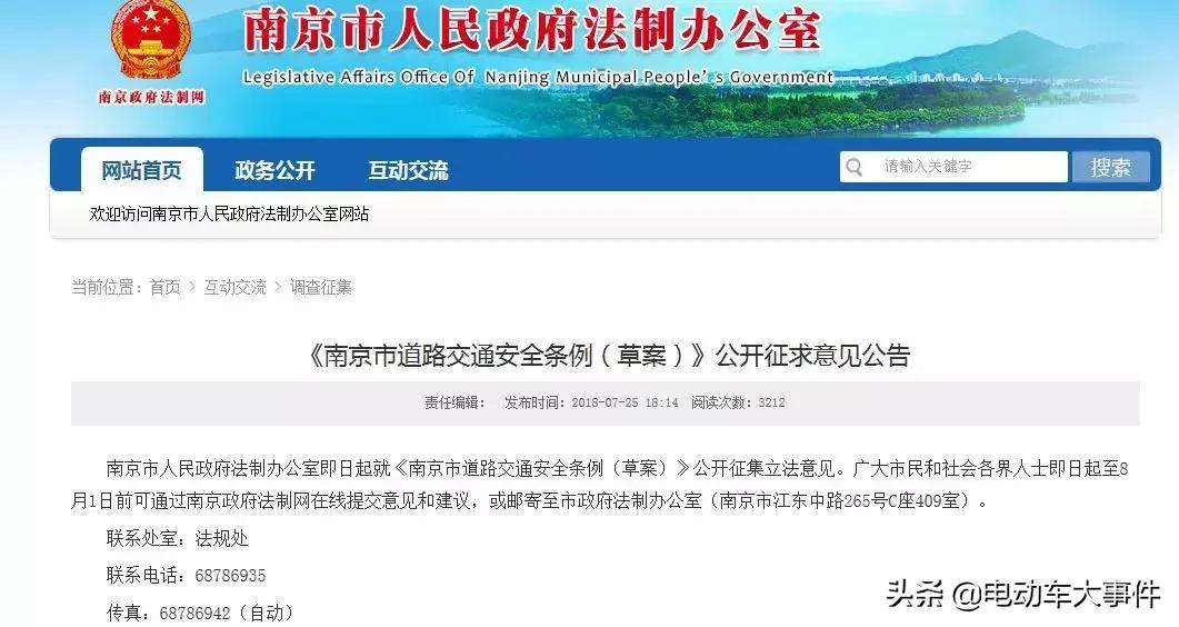 是什么样的企业,让经销商寒冬冒雨组团送来一千多台大单?