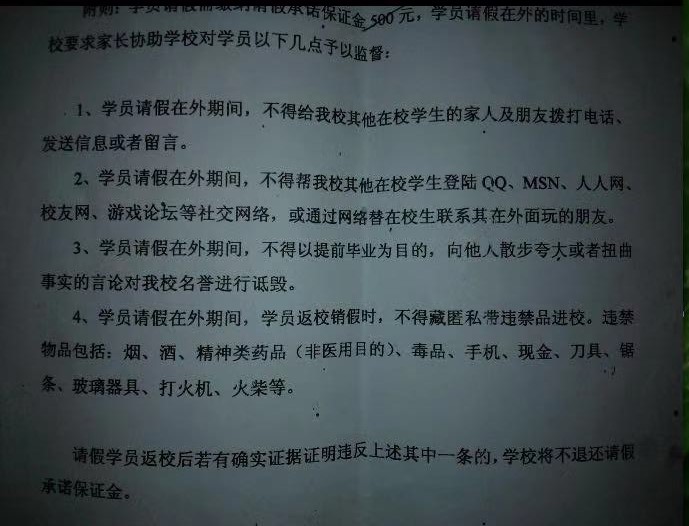 最近很火的豫章书院,废弃的豫章书院