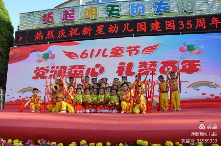 雏鹰展翅起飞,萌娃上飞机起航