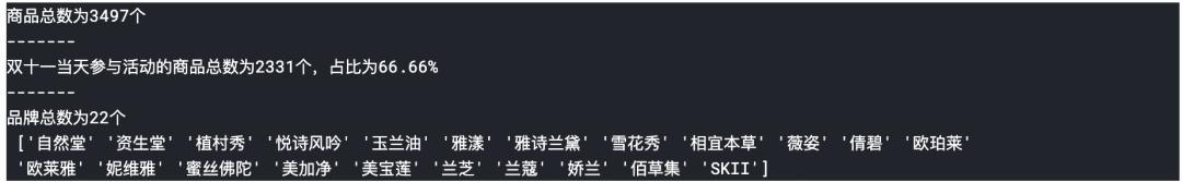 AI|机器学习与深度学习核心知识点总结