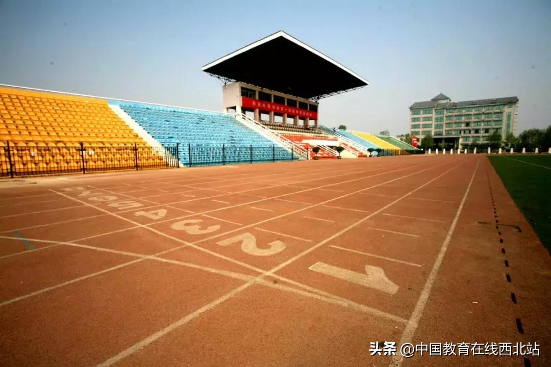 陕西省西安市西安外事学院怎么样,西安外事学院卓越学校