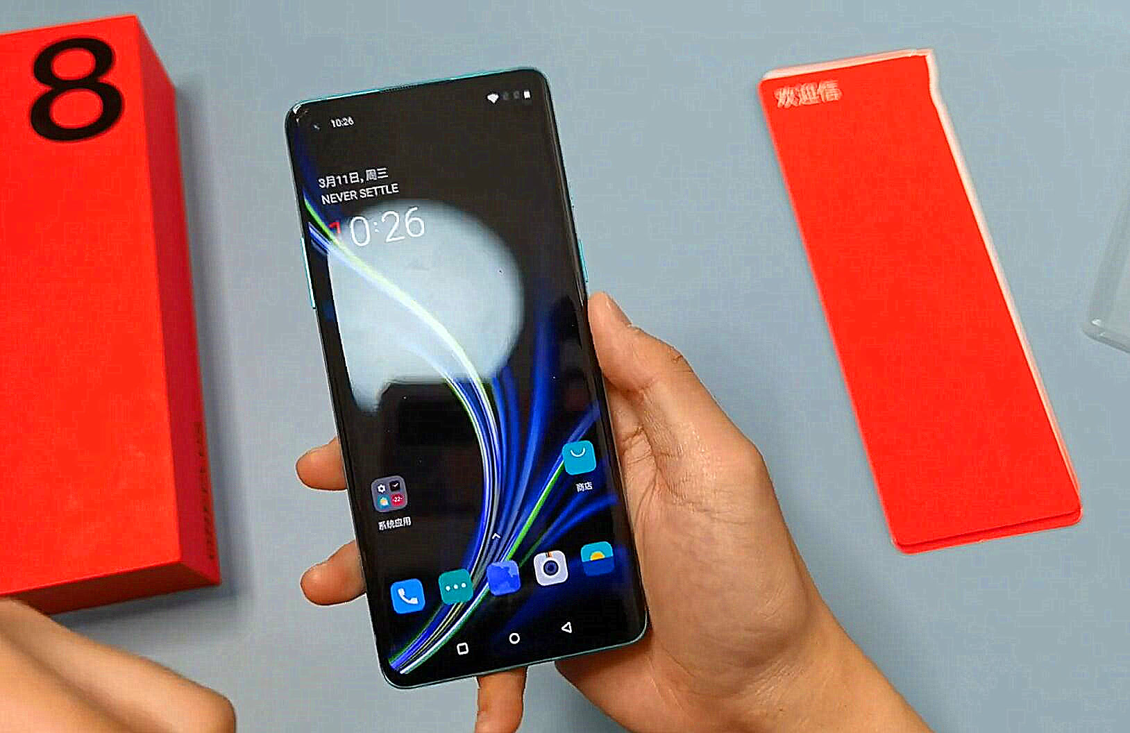 一加8新旗舰机,一加8骁龙865还能再战几年