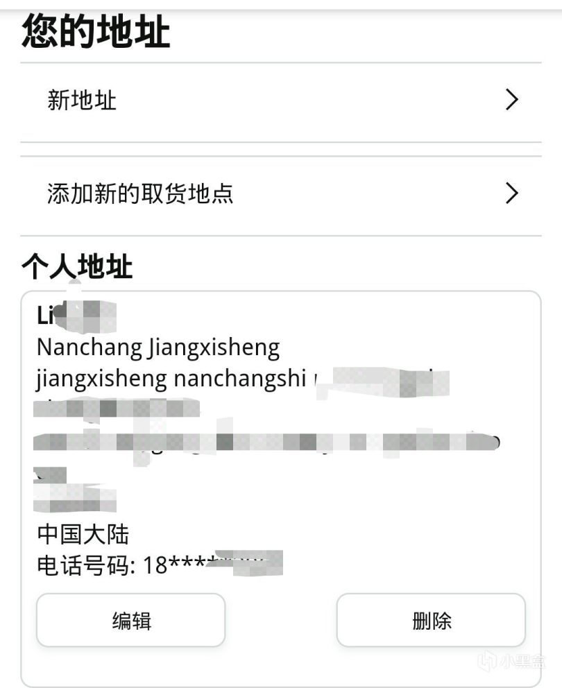 信用卡怎么海外购,境外信用卡如何办理国内额度