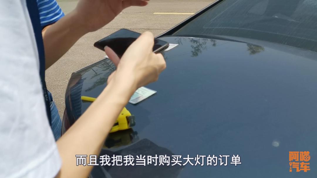 车灯自己改的撞坏了保险怎么赔,自己改的大灯被别人撞了怎么赔