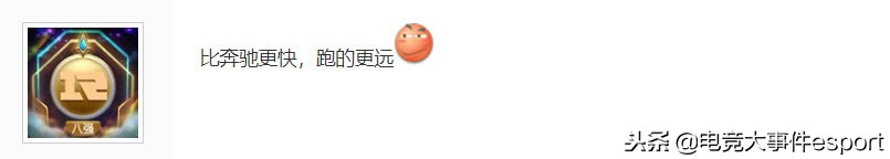 ig冠军宣传片,ig登上王座宣传片