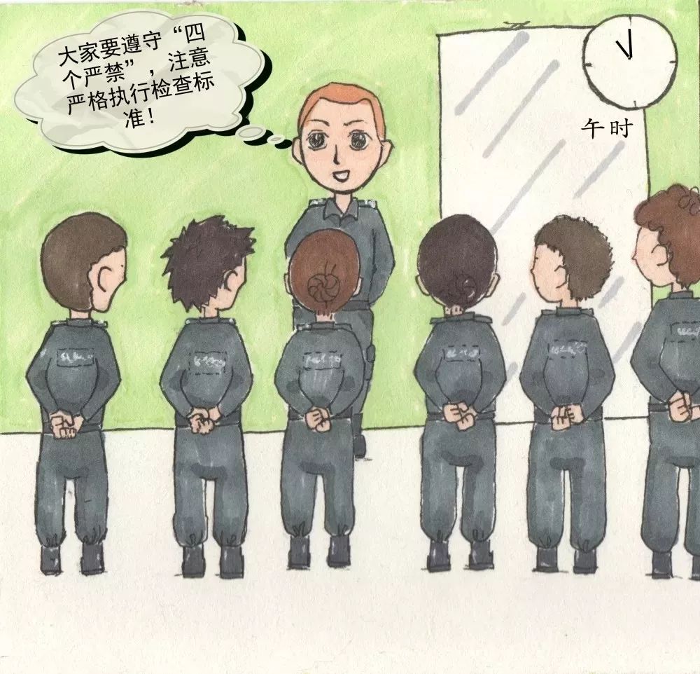 火车站做安检员这工作怎么样,地铁站安检员这个工作怎么样