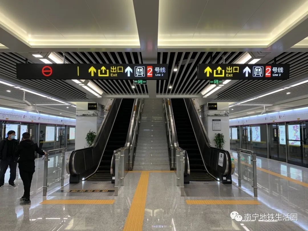 南宁地铁1号线换乘站,地铁换乘软件哪个好用