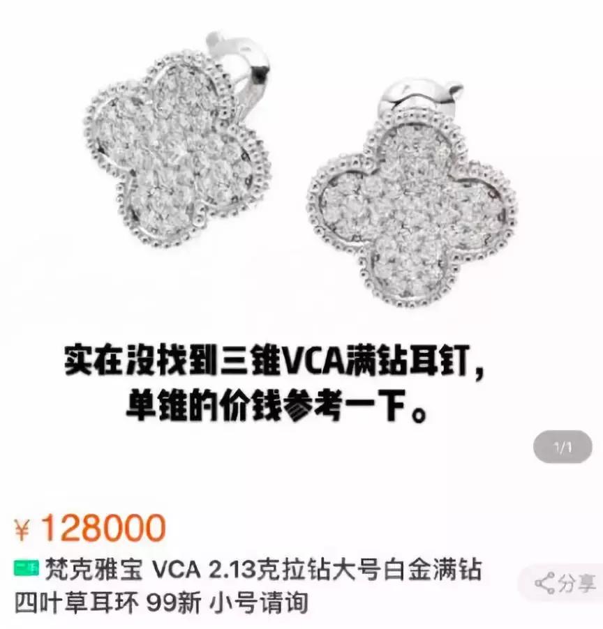 吴秀波小三狱中状况,吴秀波小三事件