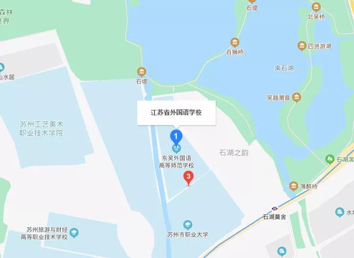 苏州高中地理,苏州市区高中有哪些学校