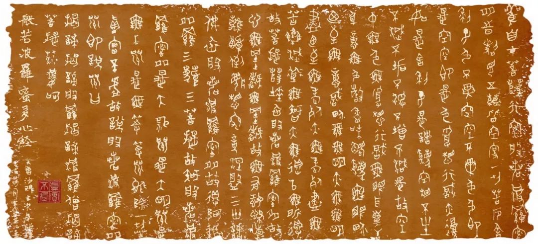 章法形式一般有多少种,章法结构是什么