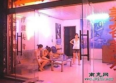 盘点中国足坛史上「十大肮脏丑闻」,金项链的手段*兽禽**不如