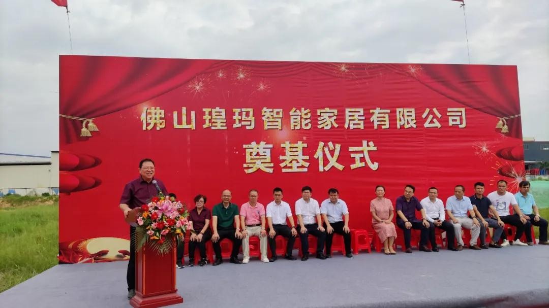 瑝玛卫浴厂家,瑝玛高端定制卫浴