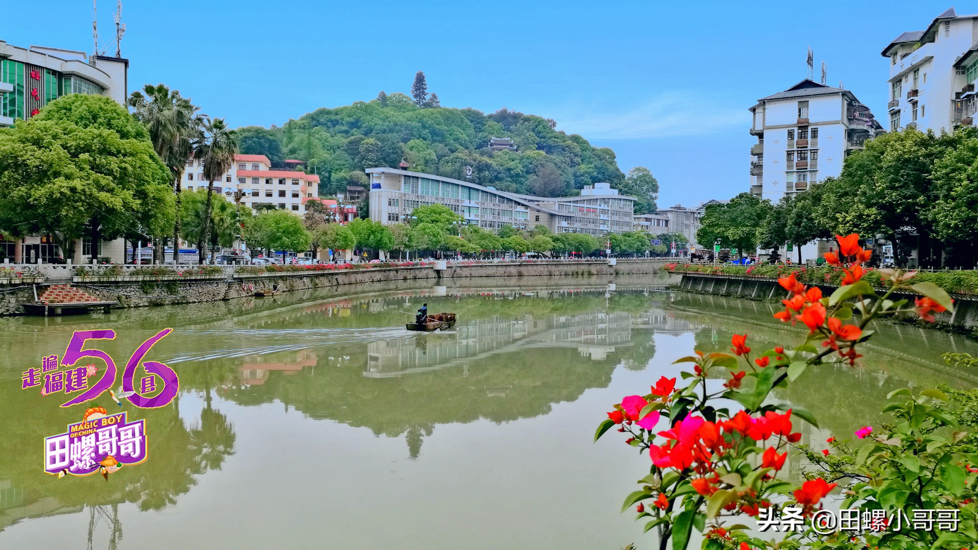 浙江小山村gdp,福建省山区县市经济