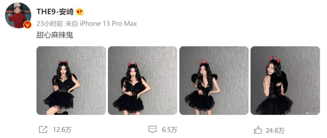 小丑女真实颜值,小丑女真实样貌