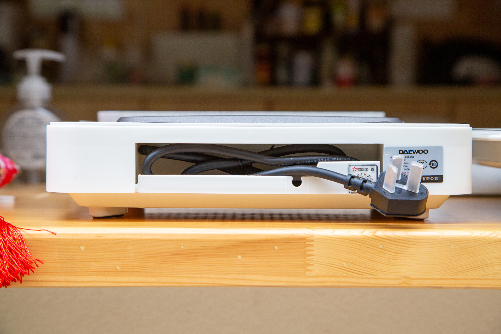 韩国大宇s11花式料理锅,大宇s11多功能料理锅