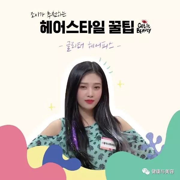 韩国名牌面膜排行榜前十名,韩国的十大面膜