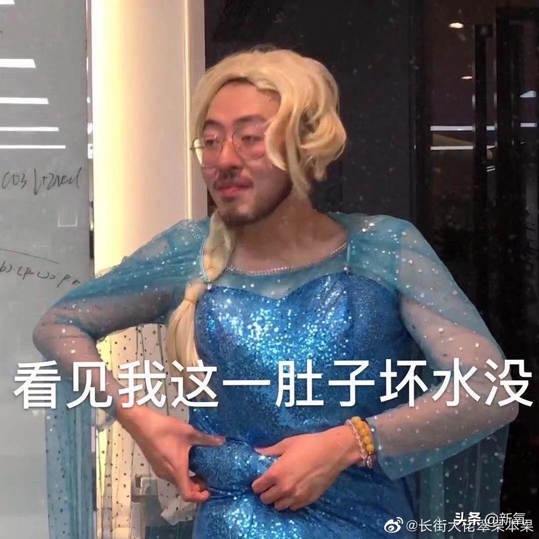 疫情期间的微信代购靠谱吗,疫情期间卖假产品案例