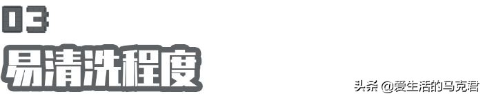 推荐欧莱雅,欧莱雅新款发泥