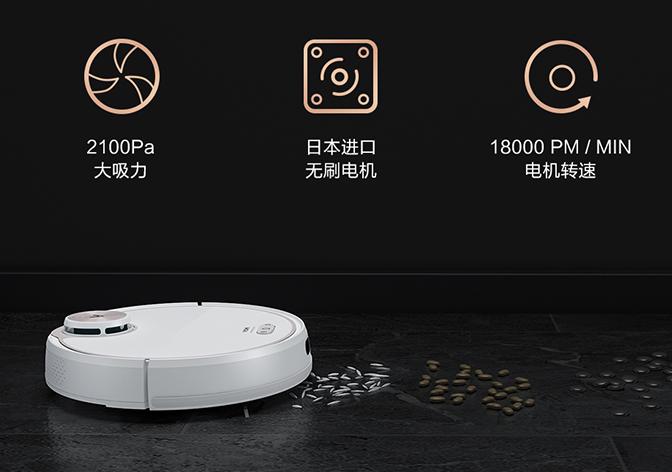 洗拖地一体机地板能用吗,扫拖一体高温消毒