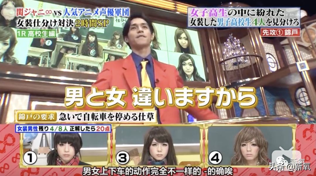 人间迷惑行为大全,人间迷惑行为全集