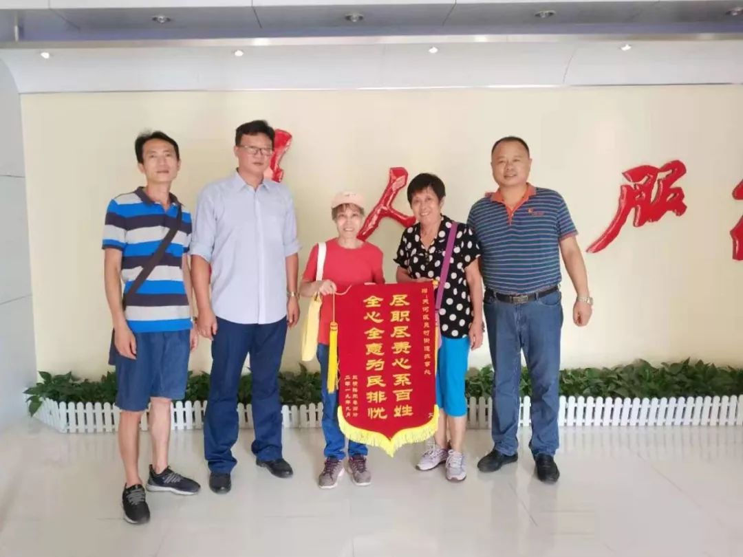 天河员村三横路,天河员村新消息